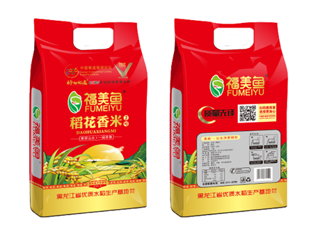 黑龙江东北珍珠米